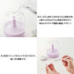 ラドンナ パーソナル LED加湿器 コロトロン HF14 加湿器 超音波 ミスト 卓上 600ml LEDライト グラデーションライト USB電源 オフィス 寝室 リビング パープル