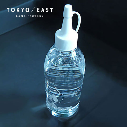TOKYO／EAST Paraffin Oil パラフィンオイル レインボーオイル オイルランプ オイル ランプオイル 癒し リラックス 炎