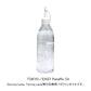 TOKYO／EAST Paraffin Oil パラフィンオイル レインボーオイル オイルランプ オイル ランプオイル 癒し リラックス 炎