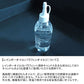TOKYO／EAST Paraffin Oil パラフィンオイル レインボーオイル オイルランプ オイル ランプオイル 癒し リラックス 炎