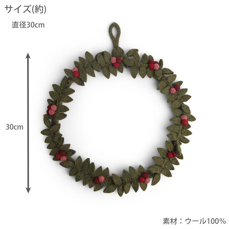グライアンドシフ グリーンリース Big レッドベリー ビッグ リース クリスマス 玄関 インテリア 送料無料 EGF120517 ハンドメイド