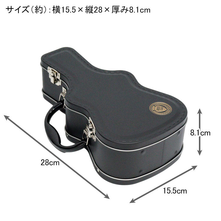 Suck UK ブリキ オーガナイザー ギター ケース ブリキ ブリキ缶 バッグ 弁当箱 収納 小物入れ レトロ