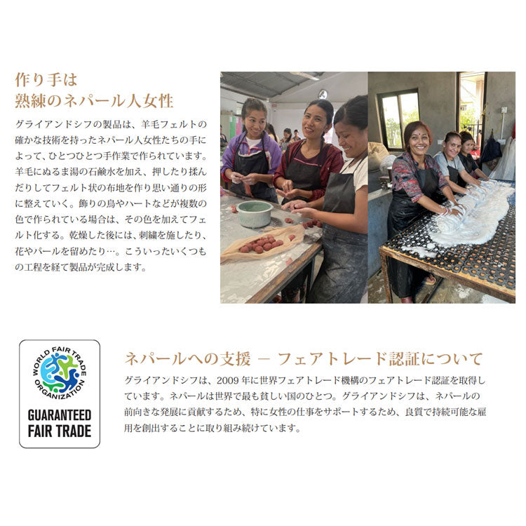 グライアンドシフ リース ヒイラギ クリスマス 玄関 インテリア 定形外 送料無料 EGF120574 ハンドメイド おしゃれ