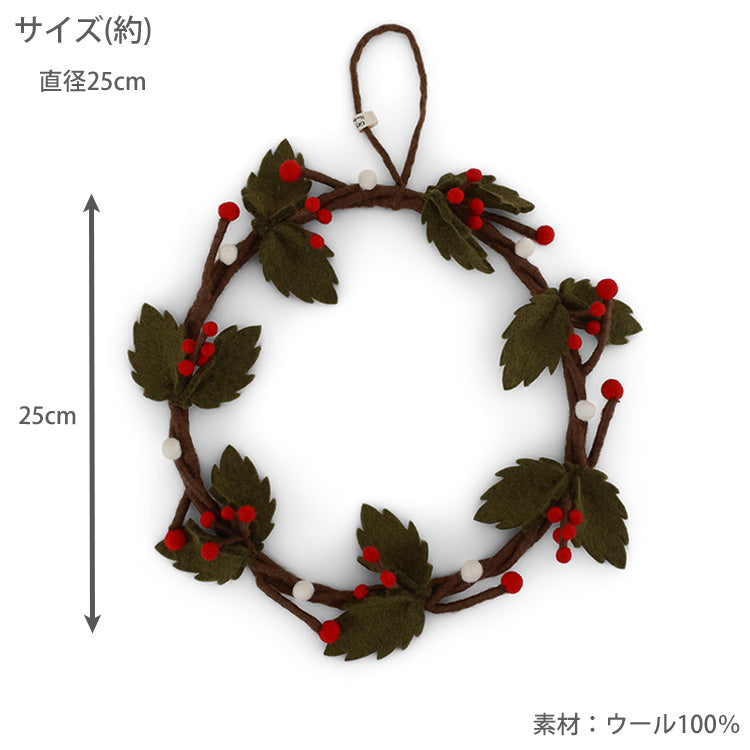 グライアンドシフ リース ヒイラギ クリスマス 玄関 インテリア 定形外 送料無料 EGF120574 ハンドメイド おしゃれ