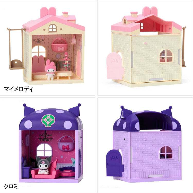 マイメロディ クロミ ドールハウス Netflixオリジナルアニメ My Melody ＆ Kuromi 送料無料 サンリオ ネットフリックス ミニチュア マスコット ジオラマ マイメロディ