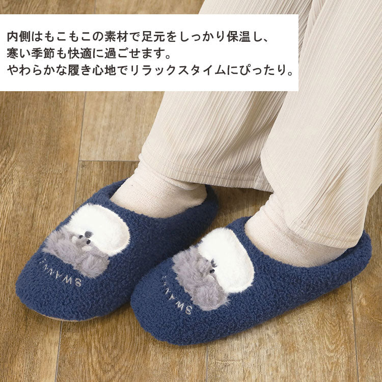 スワンネルルームシューズ レディース スリッパ ルームシューズ シマエナガ シュナウザー 黒猫 サモエド 保温 冷え対策 ふわふわ ぽかぽか  アニマル かわいい ネイビー