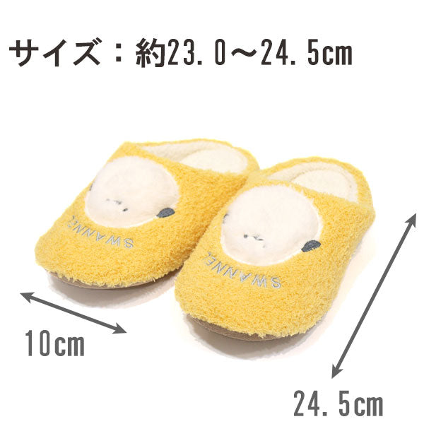 スワンネルルームシューズ レディース スリッパ ルームシューズ シマエナガ シュナウザー 黒猫 サモエド 保温 冷え対策 ふわふわ ぽかぽか  アニマル かわいい ネイビー