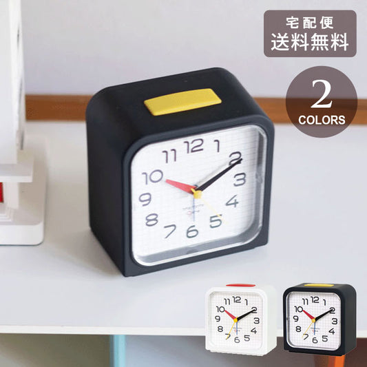 エルコミューン アラームクロック BHS GENE SQ DCL-005 DCL-006 送料無料 置時計 時計 クロック 四角 おしゃれ アラーム スヌーズ 機能付ホワイト