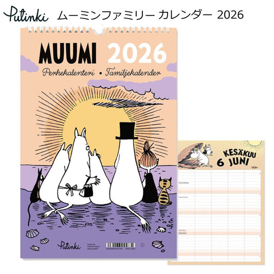 ムーミン ファミリーカレンダー 2026 壁掛け カレンダー PTK050772プティンキ MOOMIN ムーミンカレンダー 2026年 縦型 Putinki ウォールカレンダー