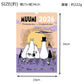 ムーミン ファミリーカレンダー 2026 壁掛け カレンダー PTK050772プティンキ MOOMIN ムーミンカレンダー 2026年 縦型 Putinki ウォールカレンダー