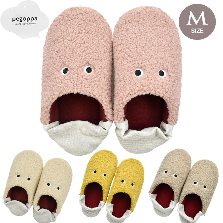 ペゴッパ ルームシューズ M 定形外 送料無料 レディース あったか スリッパ モコモコ かわいい 冬 室内履き A703IV A703BE A703SP A703MU 羊風 ふわふわ ギフト アイボリー