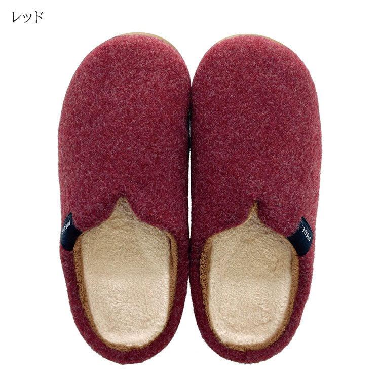 ピエーデ フェルト スリッパ ソフトインソール M 高反発インソール 手洗いOK あったか 室内履き ギフト対応 PIEDEグレー