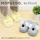 モップスリッパ MOFUZOO お掃除 定形外 送料無料 どうぶつ スリッパ ハシビロコウ シュナウザー プードル コアラ ヒヨコ アニマル モフズー ふわふわ マイクロファイバー お掃除グッズ 室内用 オールシーズン ギフトシュナウザー
