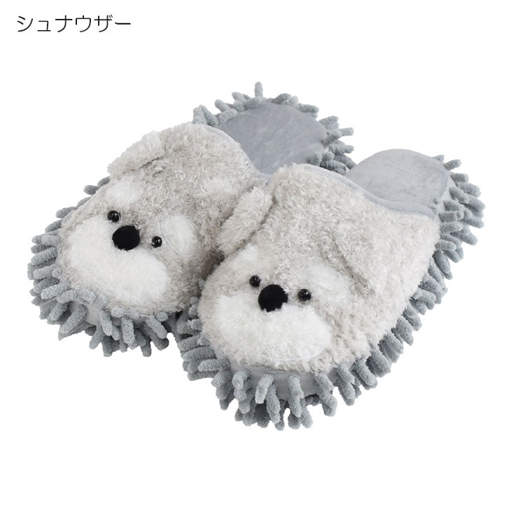 モップスリッパ MOFUZOO お掃除 定形外 送料無料 どうぶつ スリッパ ハシビロコウ シュナウザー プードル コアラ ヒヨコ アニマル モフズー ふわふわ マイクロファイバー お掃除グッズ 室内用 オールシーズン ギフトシュナウザー