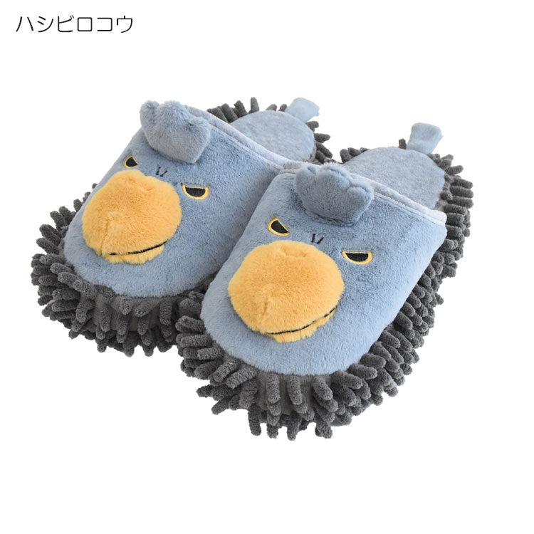 モップスリッパ MOFUZOO お掃除 定形外 送料無料 どうぶつ スリッパ ハシビロコウ シュナウザー プードル コアラ ヒヨコ アニマル モフズー ふわふわ マイクロファイバー お掃除グッズ 室内用 オールシーズン ギフトシュナウザー