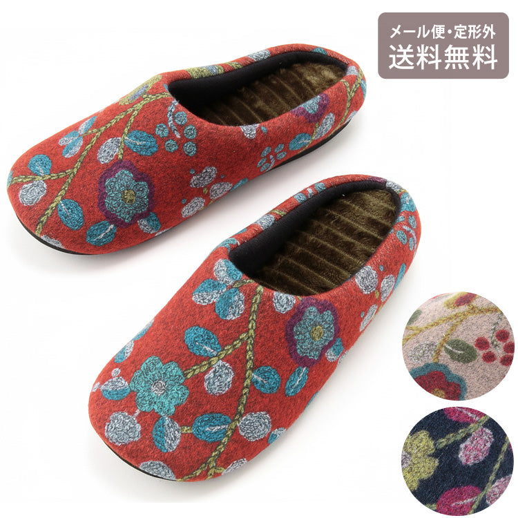 クキア ルームシューズ スリッパ 花柄 定形外 送料無料 保温 暖かい トップヒート 洗える日本製 洗濯可能 北欧 室内履き 部屋履きベージュ