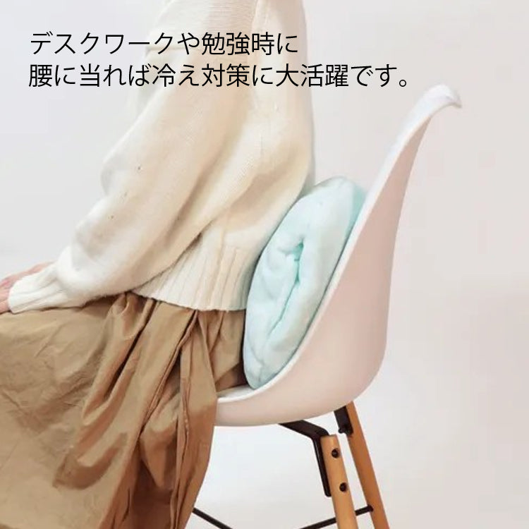 湯たんぽ ハンドウォーマー Moffy カイロ USB HW-MO 給電式 あったか クッション 温度調節 腰当て 電気アンカピンク