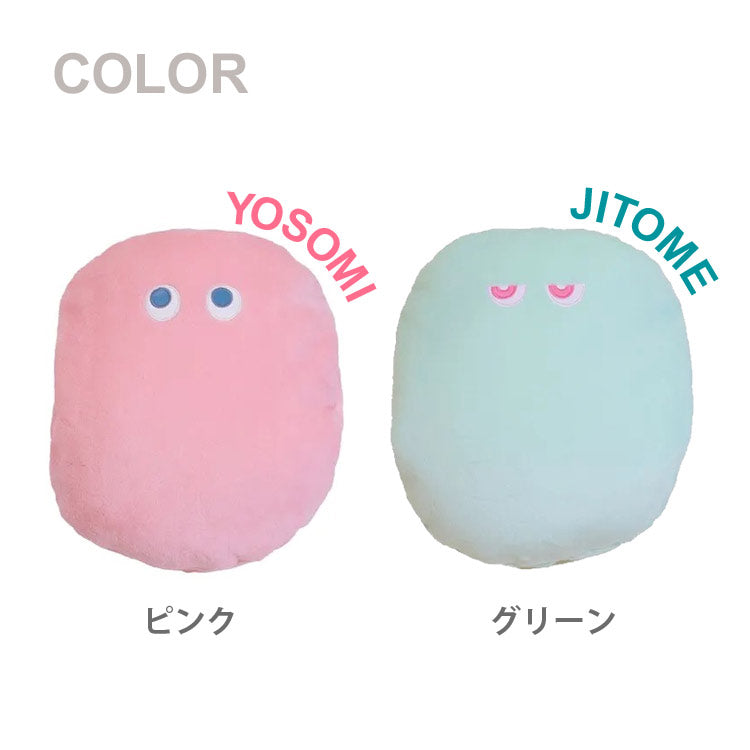 湯たんぽ ハンドウォーマー Moffy カイロ USB HW-MO 給電式 あったか クッション 温度調節 腰当て 電気アンカピンク