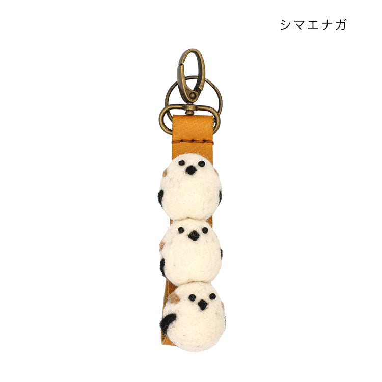 動物 グローブホルダー 手袋 ホルダー 定形外 送料無料 ネパールフェルト バッグチャーム 動物 ネコ サル シマエナガ アザラシ ハシビロコウ かわいい ふわふわトラネコ