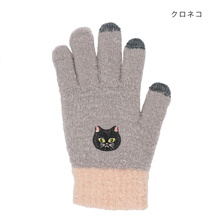 スマホ手袋 ネコ 手袋 スマホ対応 猫 定形外 送料無料 レディース ふわふわ 刺繍 猫柄 スマホ ニット生地クロネコ