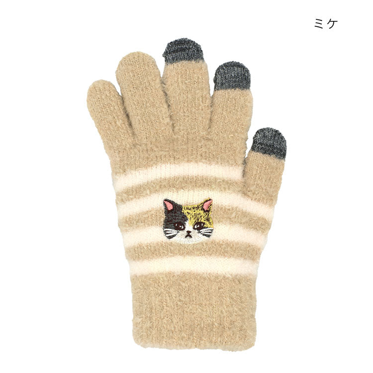スマホ手袋 ネコ 手袋 スマホ対応 猫 定形外 送料無料 レディース ふわふわ 刺繍 猫柄 スマホ ニット生地クロネコ