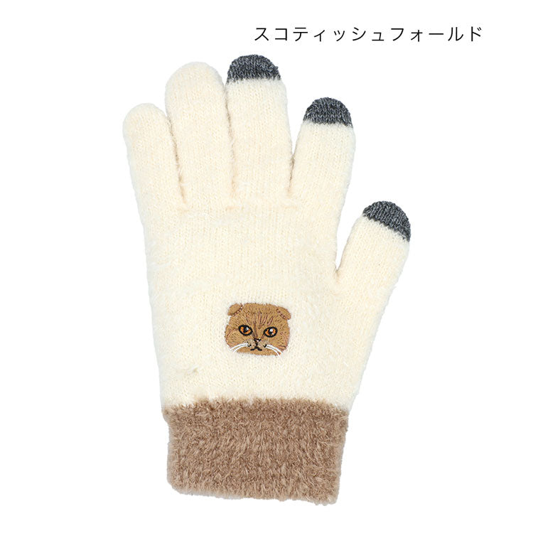スマホ手袋 ネコ 手袋 スマホ対応 猫 定形外 送料無料 レディース ふわふわ 刺繍 猫柄 スマホ ニット生地クロネコ