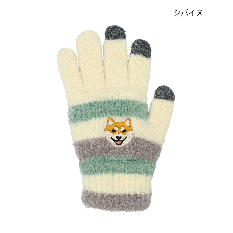 スマホ手袋 動物 アニマル 手袋 スマホ対応 定形外 送料無料 柴犬 レッサーパンダ シマエナガ ハリネズミ レディース ふわふわ 刺繍 シバイヌ