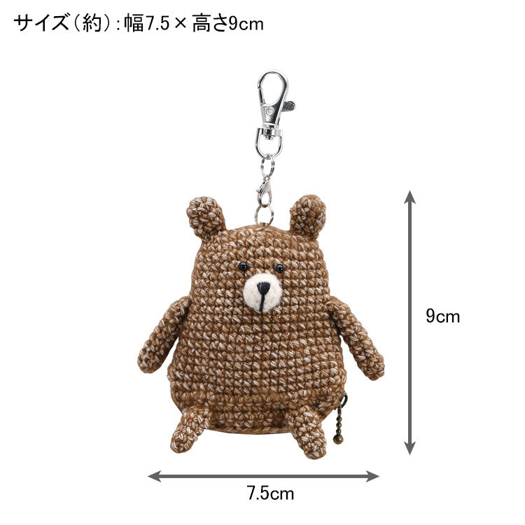 anibell カバー付き 防犯ブザー A740 定形外 送料無料 防犯ベル ブザー あみぐるみ ぬいぐるみ キーホルダー バッグチャーム 動物キャット