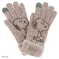 SNOOPY スヌーピー ふわもこ手袋 定形外 送料無料 手袋 グローブ 防寒 冬 暖かい レディースベージュ