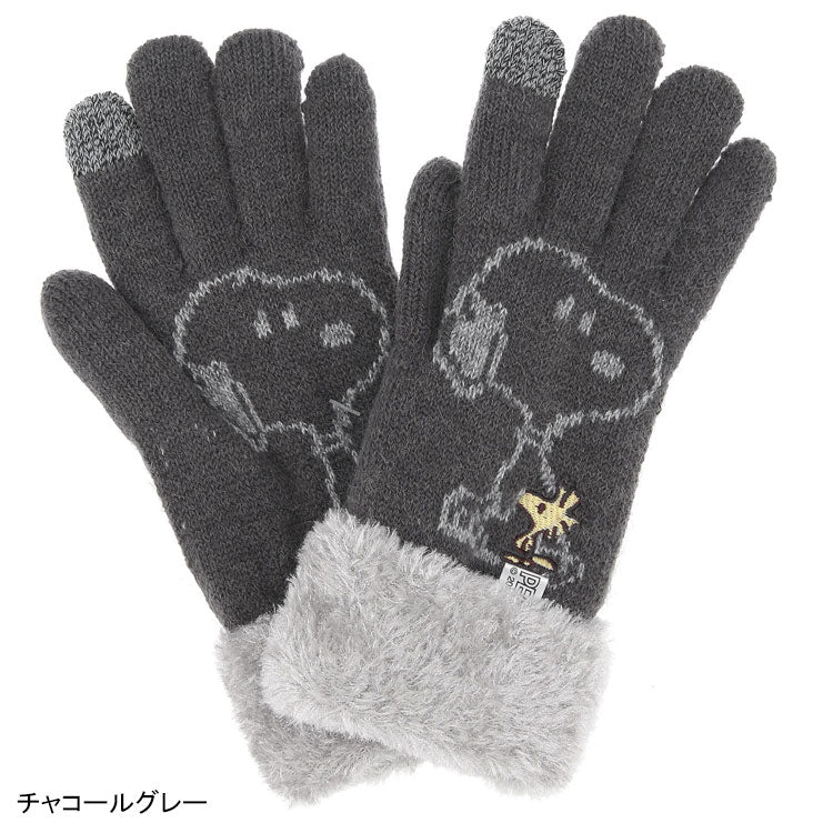 SNOOPY スヌーピー ふわもこ手袋 定形外 送料無料 手袋 グローブ 防寒 冬 暖かい レディースベージュ