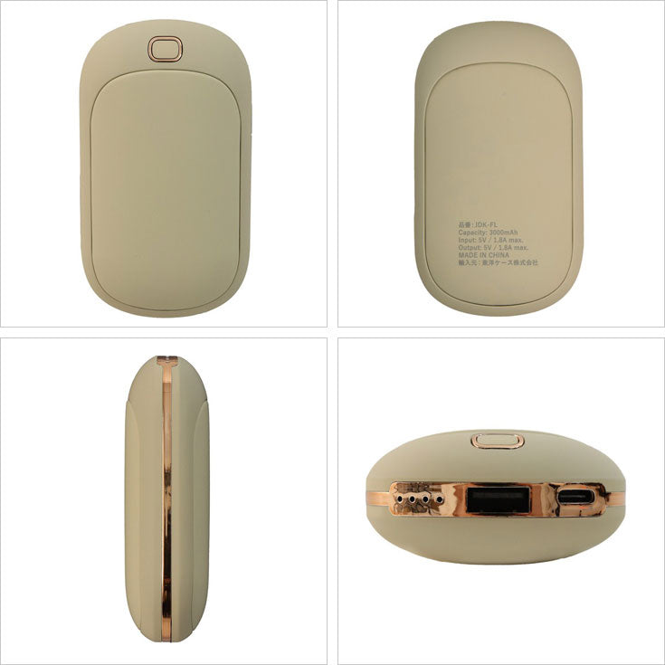 充電式ECO カイロ Fluffy モバイルバッテリー 定形外 送料無料 JDK-FL-03 JDK-FL-04 JDK-FL-02 うさふぃ しまえなが にゃんふぃ 急速発熱収納ポーチ付きうさふぃ(PK)