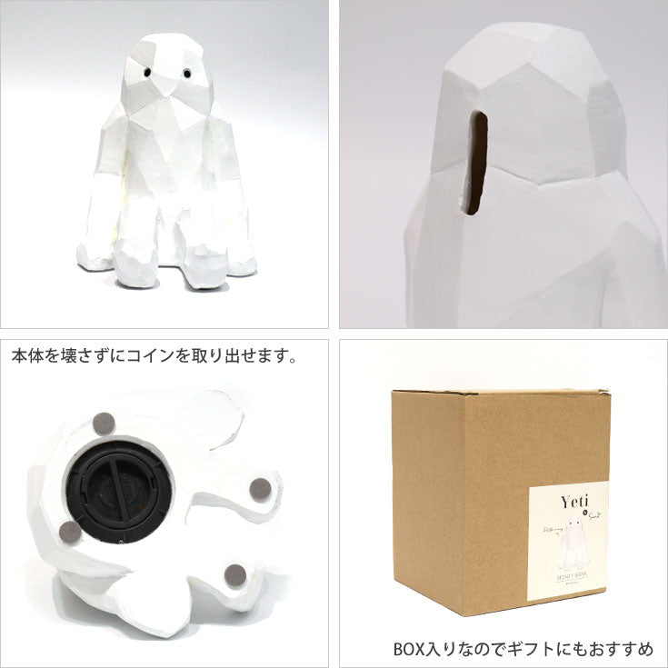 マネーバンク イエティ 貯金箱 大容量 木彫風 スオーラ 雪男 KH-61378 インテリア オブジェ アニマル 北欧 SUORA
