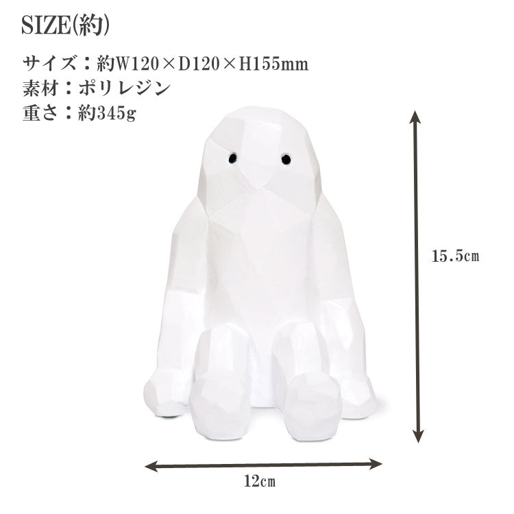 マネーバンク イエティ 貯金箱 大容量 木彫風 スオーラ 雪男 KH-61378 インテリア オブジェ アニマル 北欧 SUORA