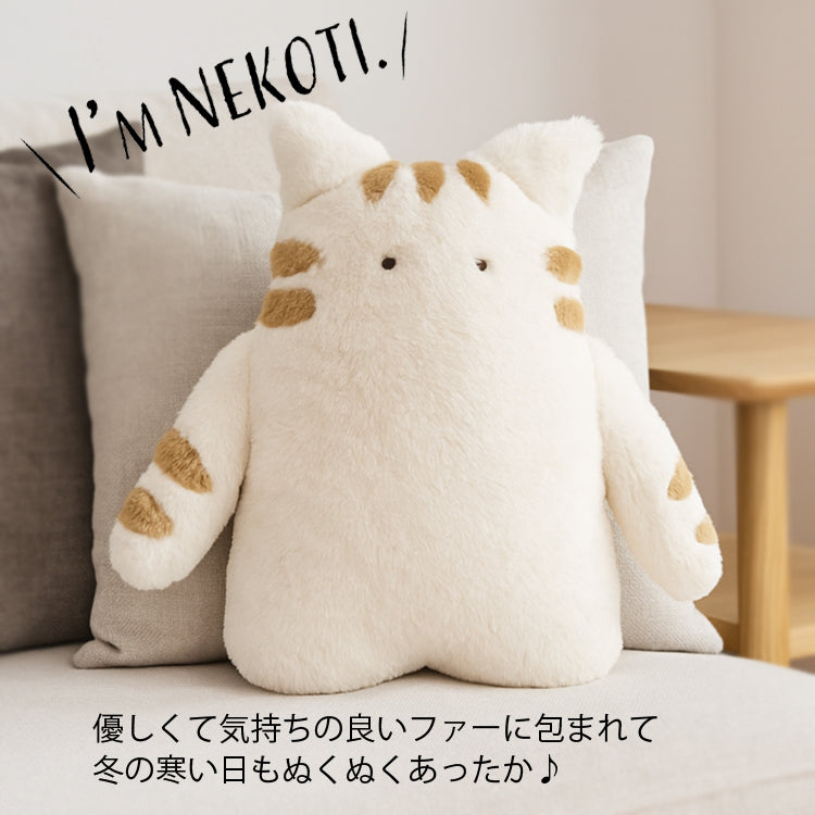 カイロ 湯たんぽ ネコティ USB ウォーム クッション KNN8863 ぬいぐるみ あったか ファー ネコ 猫 ハチワレ 茶トラ ミケ 851-252ホワイト
