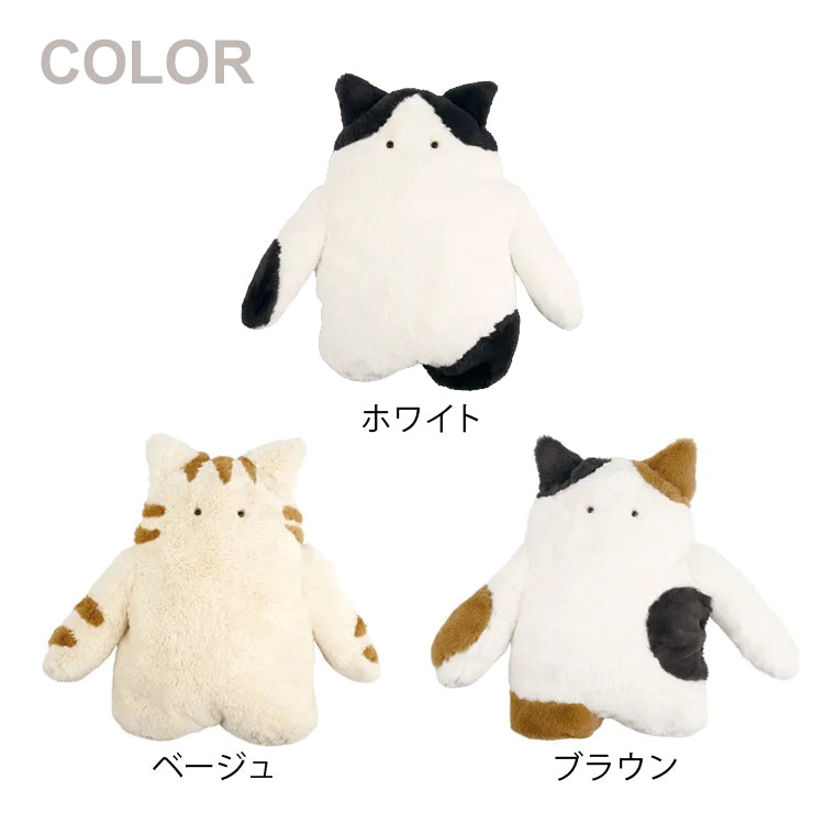 カイロ 湯たんぽ ネコティ USB ウォーム クッション KNN8863 ぬいぐるみ あったか ファー ネコ 猫 ハチワレ 茶トラ ミケ 851-252ホワイト