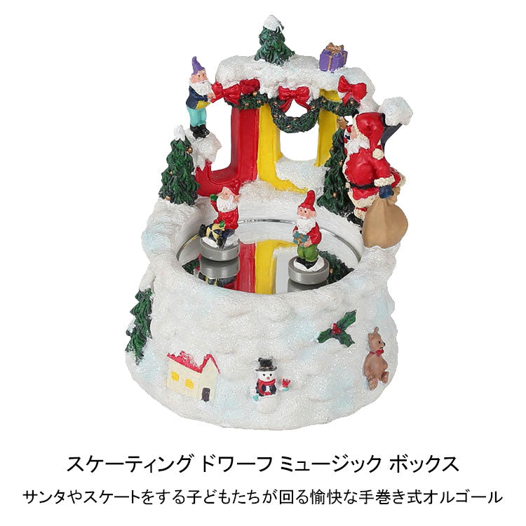 オルゴール エンボスアロイメタルオルゴールの枠組みと動きの