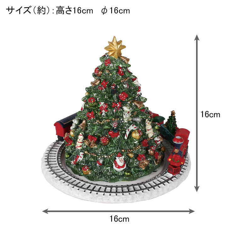 ダルトン リボルビング トレイン ミュージック ボックス XR22-0440 送料無料 クリスマス デコレーション オルゴール ツリー 置物