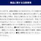 ダルトン リボルビング トレイン ミュージック ボックス XR22-0440 送料無料 クリスマス デコレーション オルゴール ツリー 置物