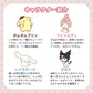 サンリオキャラクターズ 扇子 サンリオ Wpc. コラボ W084 定形外 送料無料 マイメロディ クロミ シナモロール ポムポムプリン 浴衣 着物 可愛い うちわ センス せんす ギフトボックス入り