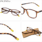 ビグラッド 老眼鏡 TM2023 おしゃれな老眼鏡 フレーム 定形外 送料無料 老眼鏡 ワンポイント 四角型 知的スクエア リーディンググラス シニアグラス ユニセックス 軽量 ケース付き ギフト
