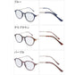 ビグラッド 老眼鏡 AD1024 おしゃれな老眼鏡 フレーム 定形外 送料無料 老眼鏡 落ち着いたカラー リーディンググラス シニアグラス 軽量 ケース付き ギフト