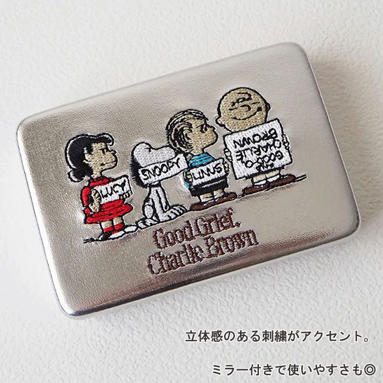 スヌーピー マルチケース コンパクトミラーケースL シルバー 定形外 送料無料 4513901 ピーナッツ ケース ミラー 小物入れ アクセサリーケース ジュエリーケース かわいい コンパクトケース ピルケース シルバー