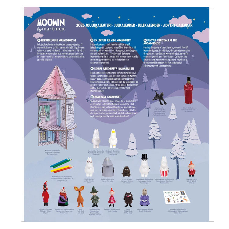 ムーミン アドベントカレンダー 2025 MNX040027 送料無料 クリスマス MOOMIN フィギュア 2025年 クリスマス プレゼント ムーミンハウス ギフト 北欧