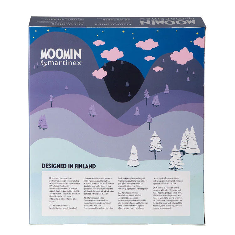 ムーミン アドベントカレンダー 2025 MNX040027 送料無料 クリスマス MOOMIN フィギュア 2025年 クリスマス プレゼント ムーミンハウス ギフト 北欧