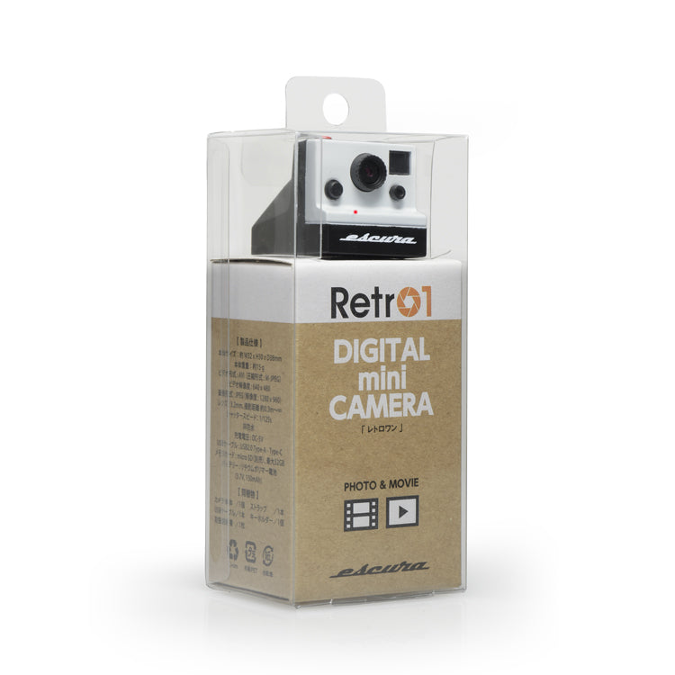 カメラ ESCURA レトロ１ デジタル ミニカメラ 保証書付 定形外 送料無料 エスクーラ
894-AMZ10003 シンシア ポラロイド デジタルカメラ 超小型 レトロ インスタントカメラ ノスタルジック ミニチュア 玩具ホワイト