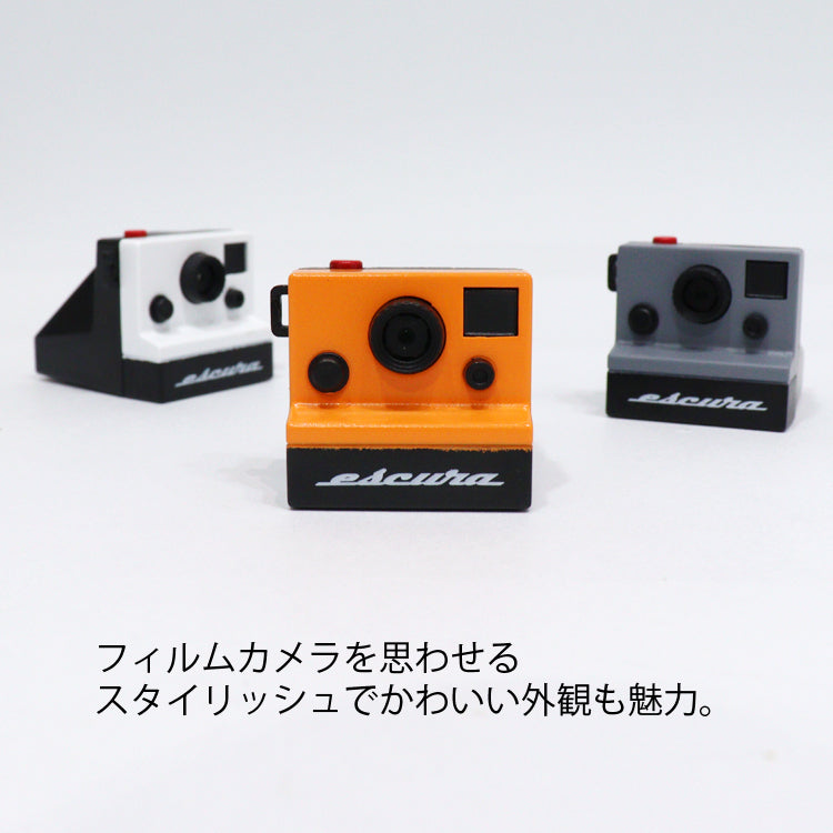 カメラ ESCURA レトロ１ デジタル ミニカメラ 保証書付 定形外 送料無料 エスクーラ
894-AMZ10003 シンシア ポラロイド デジタルカメラ 超小型 レトロ インスタントカメラ ノスタルジック ミニチュア 玩具ホワイト