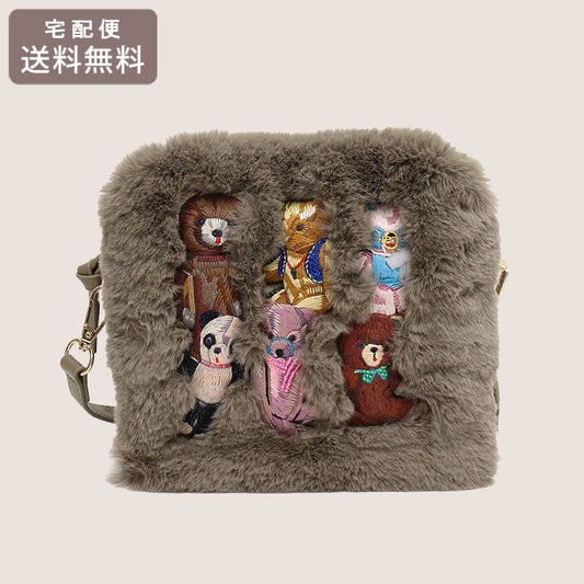 タマオワールド ナタリーレテ ショルダーバッグ SHO3766 バッグ stuffed bear クマ ぬいぐるみ 刺繍 送料無料 ファー もこもこ ブラウン モカ 天然皮革 ベア