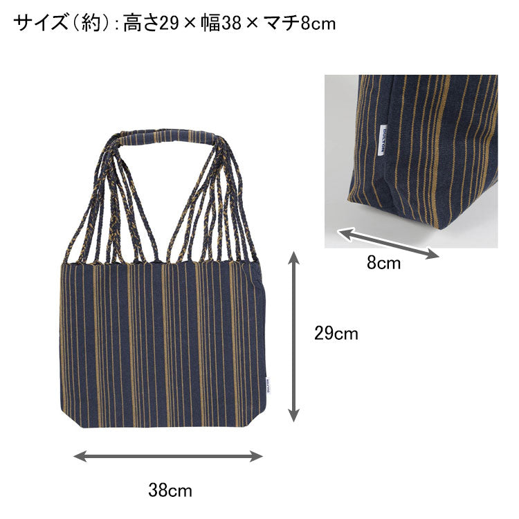 ダルトン ハンモック トート Sサイズ RNZ-0861S 定形外 送料無料 バッグ トートバッグ マチつき コットン ファッション カラフル アジアン ROYAL BLUE/KHAKI