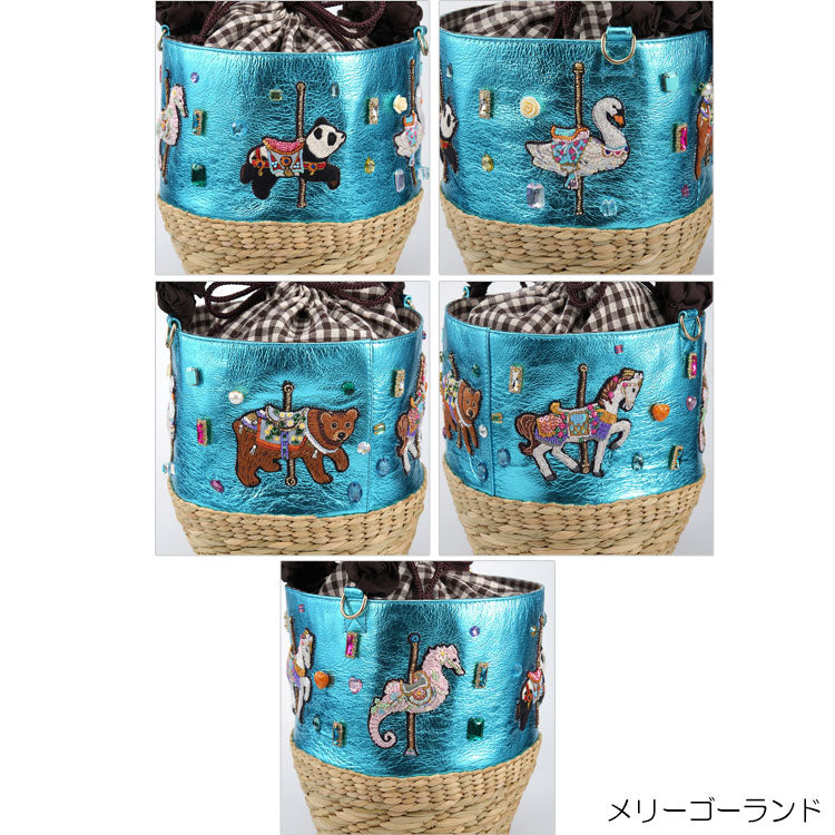 タマオワールド tamaoworld かごバッグ 送料無料 アフタヌーンティー アニマル メリーゴーランド BAS3834 BAS3763 ハンドバック バッグ かわいい アフタヌーンティーアニマル
