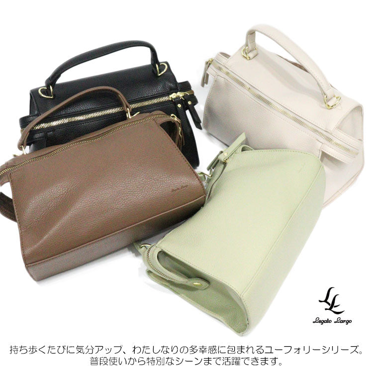 レガートラルゴ ユーフォリー 2WAYショルダー LG-V0402 送料無料 ショルダーバック ハンドバック バック シンプル コンパクト ショルダー おしゃれ 上品 ブラック